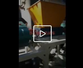 800黄色网站糖心试车