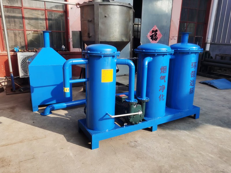烟气处理机